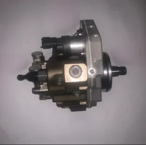 New Common Rail Pump | BOSCH | 0 445 020 148| NO CORE CHARGE — 2