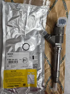 0-986-435-521 BOSCH INJECTOR| FACTORY REMAN| CORE CHARGE — 2