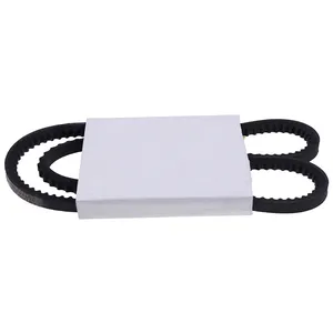 Drive Belt 7100104 for Bobcat Skid Steer Loader S130 S150 S160 S175 S185 S205 S510 S530 S550 S570 S590 — 2