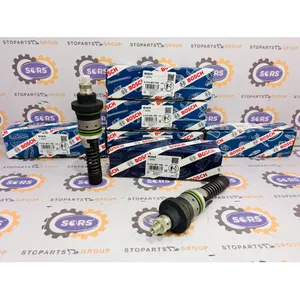 DEUTZ 02112860 INJECTION PUMP — 2