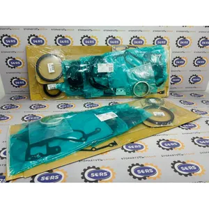 DEUTZ 0293-7872 GASKET KIT — 3
