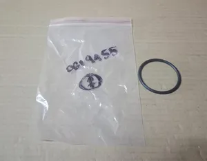 SEAL