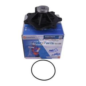 Water Pump 1830606C95 for Perkins Engine 1103A-33G 1306-E87TA