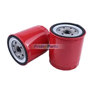 2 Pieces Oil Filter 267-2528 103-9737 for Caterpillar CAT Engine 3044C C3.4 Loader 279C 289C 299C 236B 246C 252B 256C 262C 267B 272C 277C 279C 287C 289C 297C 299C