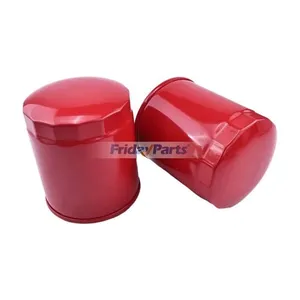 2 Pieces Oil Filter 267-2528 103-9737 for Caterpillar CAT Engine 3044C C3.4 Loader 279C 289C 299C 236B 246C 252B 256C 262C 267B 272C 277C 279C 287C 289C 297C 299C — 4