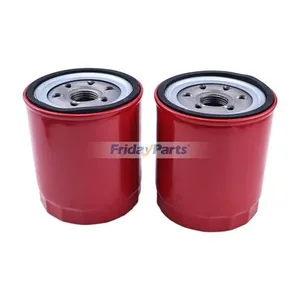 2 Pieces Oil Filter 267-2528 103-9737 for Caterpillar CAT Engine 3044C C3.4 Loader 279C 289C 299C 236B 246C 252B 256C 262C 267B 272C 277C 279C 287C 289C 297C 299C — 6