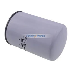 Oil Filter 86546614 for New Holland 2000 3000 4000 5000 6000 7000 Series — 2