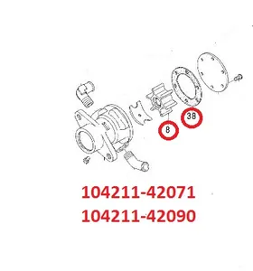 104211-42071 & 104211-42090 Impeller