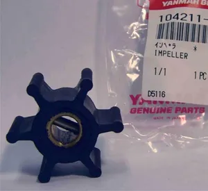 Impulseur de pompe à eau de mer - 104211-42071