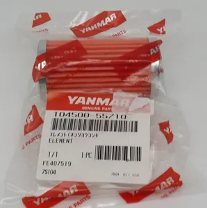 104500-55710 Yanmar Fuel Filter — 3