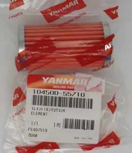 104500-55710 Yanmar Fuel Filter — 2