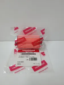 Yanmar Fuel Filter Element 104500-55710