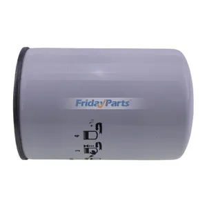 Lube Filter P169071 - Replaces Donaldson — 3
