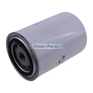 Lube Filter P169071 - Replaces Donaldson