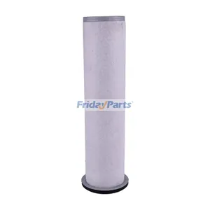 Air Filter 1093683M92 for Massey Ferguson Tractor MF1004T MF1007 MF1250 MF3090 MF699 — 5