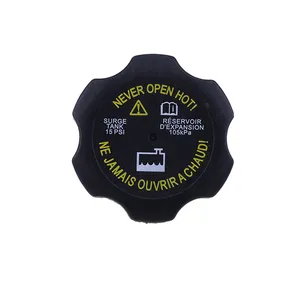 Cap Expansion Tank 11-9632 for Thermo King Transport Refrigeration SLXI SB T SLX SUPER SL SB SLXE Series — 2