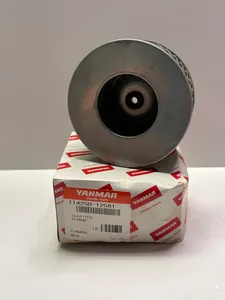Yanmar 114250-12581 Genuine Air Intake Silencer Filter Element — 3