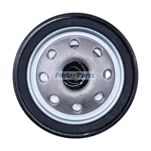 Oil Filter 115G3-82241 115G382241 for TCM Forklift FD10‑18 FG10‑18 FD20‑30 FG20‑30 — 3