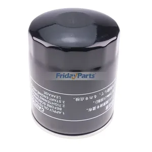 Oil Filter 119005-35150 for Komatsu Doosan Daewoo Excavator SOLAR 75-V SOLAR 75-V - DIEU