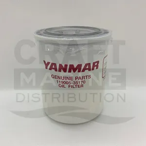 FILTRE A HUILE - 119005-35170