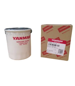 YANMAR 119005 - 35170