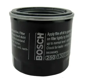 Yanmar 2GM Series Oil Filter