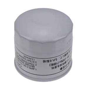Oil Filter 11966035150 for Komatsu Engine 3D72-2C 3D72-2B Wheel Loader WA10-1