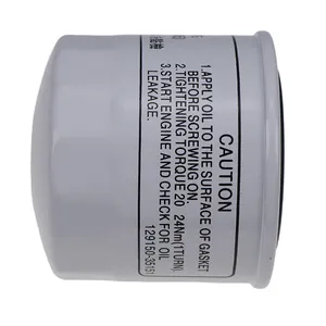 Oil Filter 11966035150 for Komatsu Engine 3D72-2C 3D72-2B Wheel Loader WA10-1 — 2
