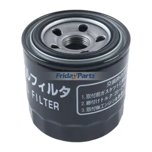 Oil Filter 11966035150 for Komatsu Engine 3D72-2C 3D72-2B Wheel Loader WA10-1