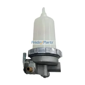 Water Separator 119802-55700 for Yanmar Engine 3TNV88 4TNV84T 4TNV94L — 3
