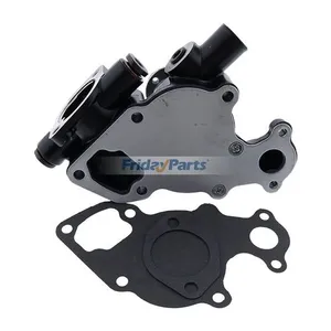 Water Pump 119810-42002 for Yanmar Engine 3TNE82 3TNV75 Excavator B25V B22… — 4