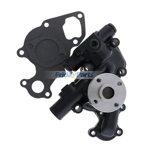 Water Pump 119810-42002 for Yanmar Engine 3TNE82 3TNV75 Excavator B25V B22… — 3