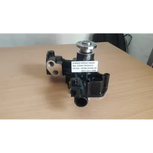 NEW 129001-42002 WATER PUMP 12900142002 FOR YANMAR OEM 12900142002 - 3TNE88 4TNE88 — 3