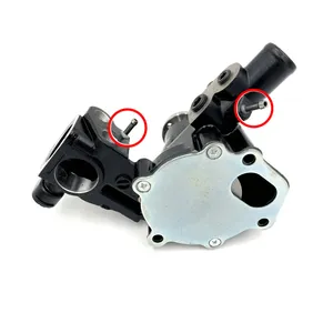 Water pump Yanmar 3TNV88 | 4TNV88 | 3TNE84 – 4TNE88 – Without pipes — 12