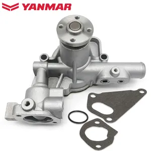 Водна помпа YANMAR 129004-42001