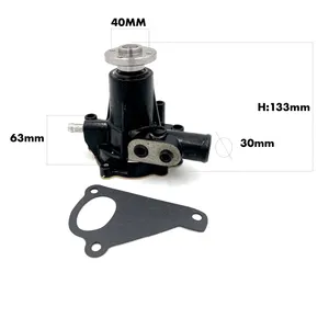 Water pump Yanmar 3D78 | 3D84 3TNE84-SA | 3TNE84-G1A | 3TNE84-G2A | 4TNE84-G2A — 5