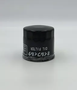 Hyundai Filter Engine Oil 129150-35153