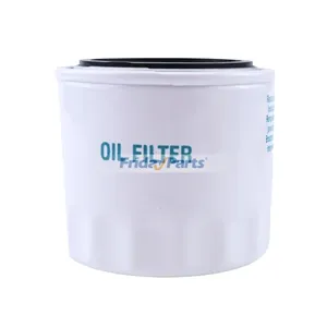Oil Filter 129150-35170 for Yanmar Engine 3JH25A 3JH30A 3TNV82A 3TNV84T 3TNV88 4TNV86CT — 3
