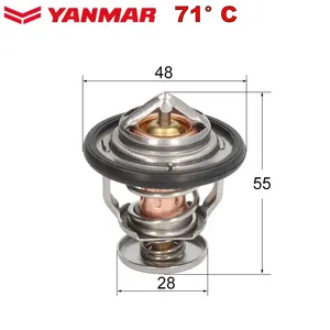 Термостат 71 градуса за Yanmar, Komatsu 129155-49800