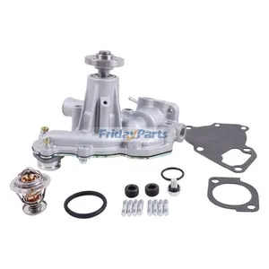 Water Pump & Thermostat 119802-42000 129155-49800 for Yanmar Engine 3TNV82A… — 5