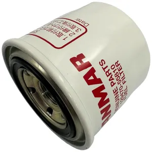 Yanmar YM-129470-55810 Fuel Filter — 2
