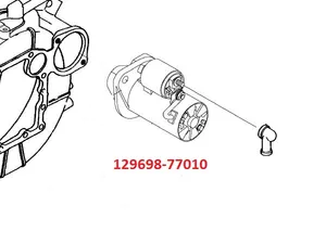 129698-77010 Starter