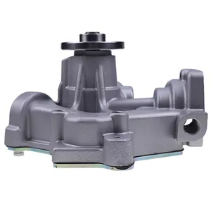 Water Pump 129900-42054 129900-42056 129900-42057 for Yanmar Engine 4TNE92 4TNE94 4TNE94L 4TNE98 — 3