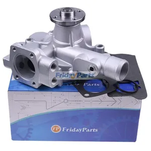 Water Pump 129900-42054 129900-42056 129900-42057 for Yanmar Engine 4TNE92 4TNE94 4TNE94L 4TNE98