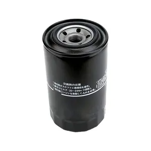 Fuel Filter 129907-55801 For Komatsu Excavator PC40-7 Yanmar Egnine 4TNV88 4TNE88 — 3