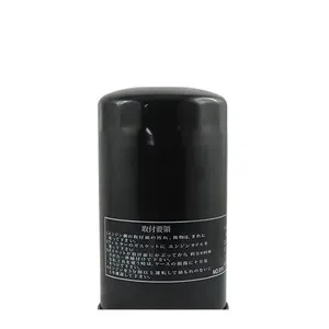 Fuel filter Yanmar EF453T (SN25031 / 5-01-124-14)