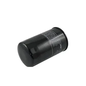 Fuel filter Yanmar EF453T (SN25031 / 5-01-124-14) — 3