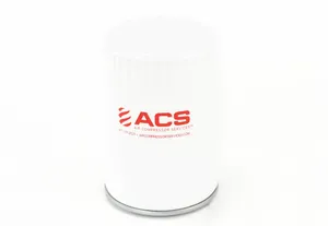 AIRMAN Fuel Filter Replacement - 12990755801