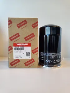 Dieselfilter 129A00-55800
