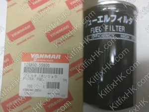 Yanmar fuel filter - 129A00-55800 — 2